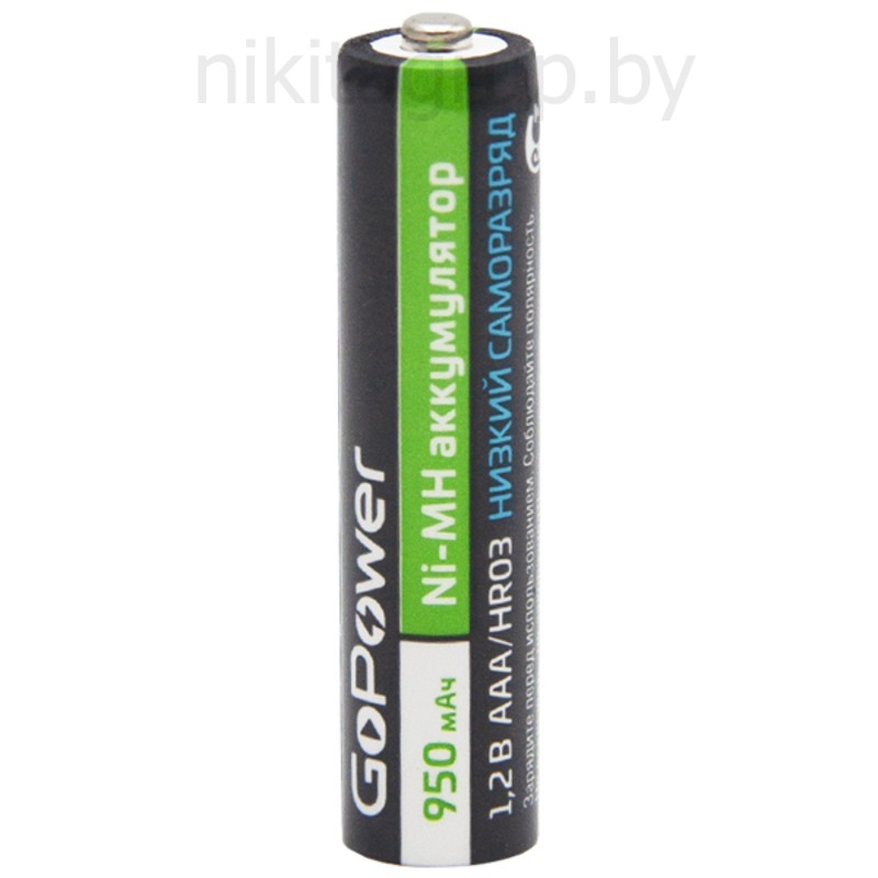 Аккумулятор бытовой GoPower HR03 AAA 400mAh