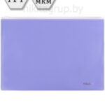 Папка-конверт на молнии, А4, 180мкм, голубой