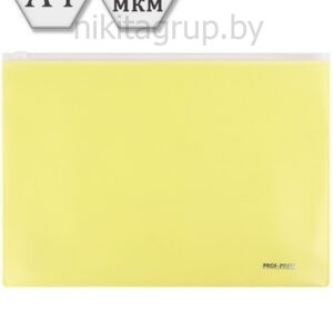 Папка-конверт на молнии, А4, 180мкм, желтый