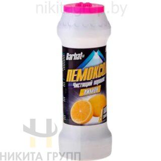 Порошок чистящий Barhat ПЕМОКСОЛЬ Лимон 500 г