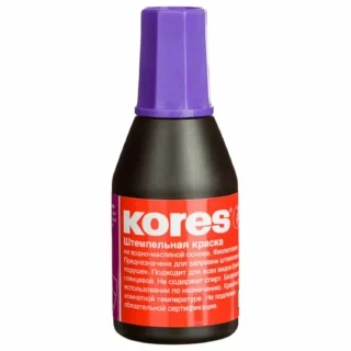 Штемпельная краска Kores фиолетовая 28ml