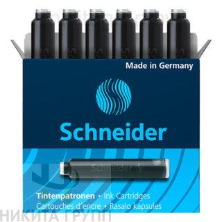 Картридж черный Schneider