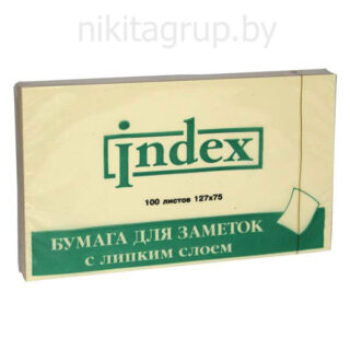 I435601 Бумага для заметок с липким слоем, разм. 127х75 мм, желтая, 100 л.