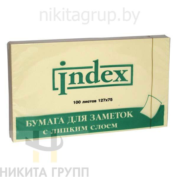 Бумага для заметок с липким слоем, разм. 127х75 мм, желтая, 100 л.