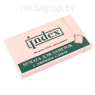 Бумага для заметок с липким слоем, разм. 127х75 мм, зеленая, 100 л.