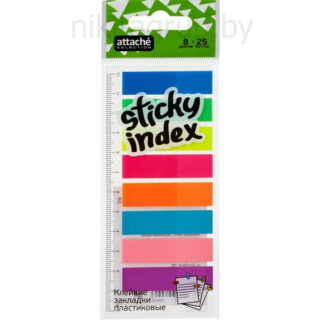 Клейкие закладки пласт. 8цв.по 25л. 45ммх12 Attache Selection