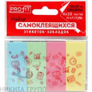 Набор самоклеящихся этикеток-закладок 50х20 мм,4 цв.блока по 20л.пастель