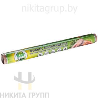 Фольга 29см 10м "Мой дом" Стандартная