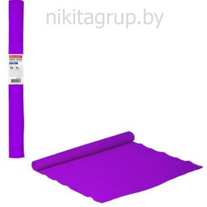 Бумага гофрированная/креповая, 32 г/м2, 50х250 см, фиолетовая, в рулоне, BRAUBERG