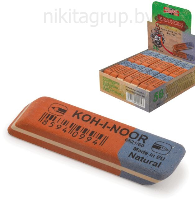 Ластик KOH-I-NOOR 6521/60, 57x14x8 мм, красно-синий, прямоугольный, скошенные края, натуральный каучук