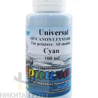 Чернила HP/Canon/Lexmark Universal Cyan Синие 100мл