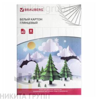 Картон белый БОЛЬШОГО ФОРМАТА, А3, МЕЛОВАННЫЙ (глянцевый), 8 листов, BRAUBERG, 297х420 мм, "Зимняя сказка"