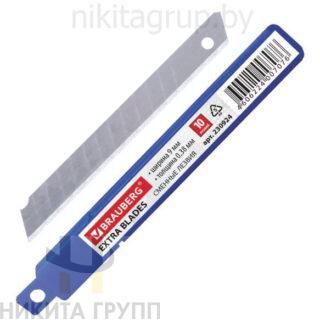 Лезвия для ножей 9 мм BRAUBERG, КОМПЛЕКТ 10 шт., толщина лезвия 0,38 мм, в пластиковом пенале