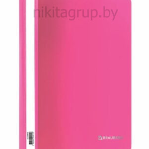 Скоросшиватель пластиковый BRAUBERG, А4, 130/180 мкм, розовый