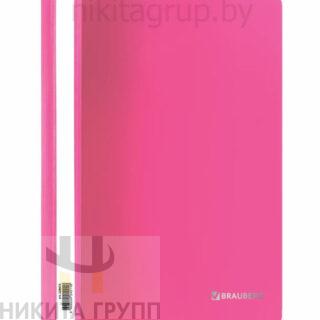 Скоросшиватель пластиковый BRAUBERG, А4, 130/180 мкм, розовый