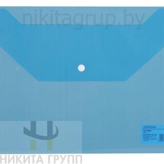 Папка конверт А4 на кнопке, прозрачная синяя, Deli