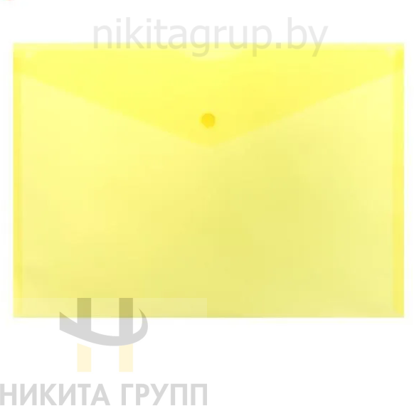 Папка-конверт с кнопкой A4 180мкм волокно ЖЕЛТЫЙ Trend NEON