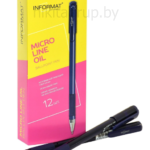 Ручка масляная INFORMAT MICRO LINE OIL синяя 0,4 мм синий круглый корпус, грип, игольчатый наконечник