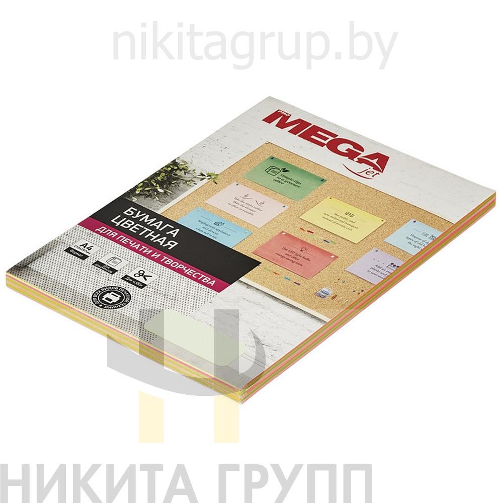 Бумага цветная A4, 80г/м, 100 л. "Promega jet" mix пастель