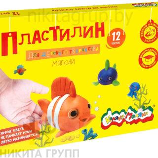 Пластилин повышенной мягкости Каляка-Маляка 12 цветов, 180 г, со стеком