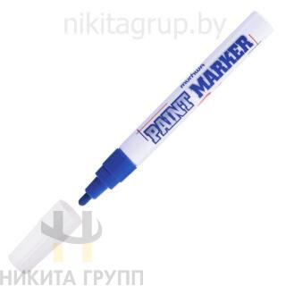 Маркер-краска MunHwa 4 мм синий круглый