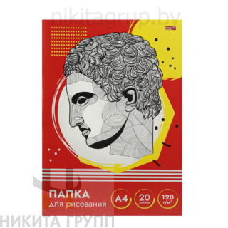 Папка для рисования А4, 20л. АНТИЧНЫЙ ПРОФИЛЬ