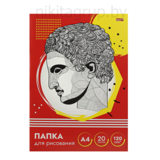 Папка для рисования А4, 20л. АНТИЧНЫЙ ПРОФИЛЬ