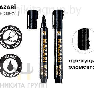 Маркер перманентный BRUNO ЧЕРНЫЙ пулевидный  2,0мм с режущим элементом