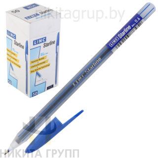 НИКИТА ГРУПП &mdash; купить канцтовары оптом и в розницу