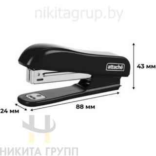 Степлер Attache Compact (№10) до 15 листов пластик, черный