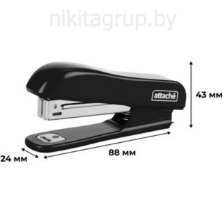 Степлер Attache Compact (№10) до 15 листов пластик, черный