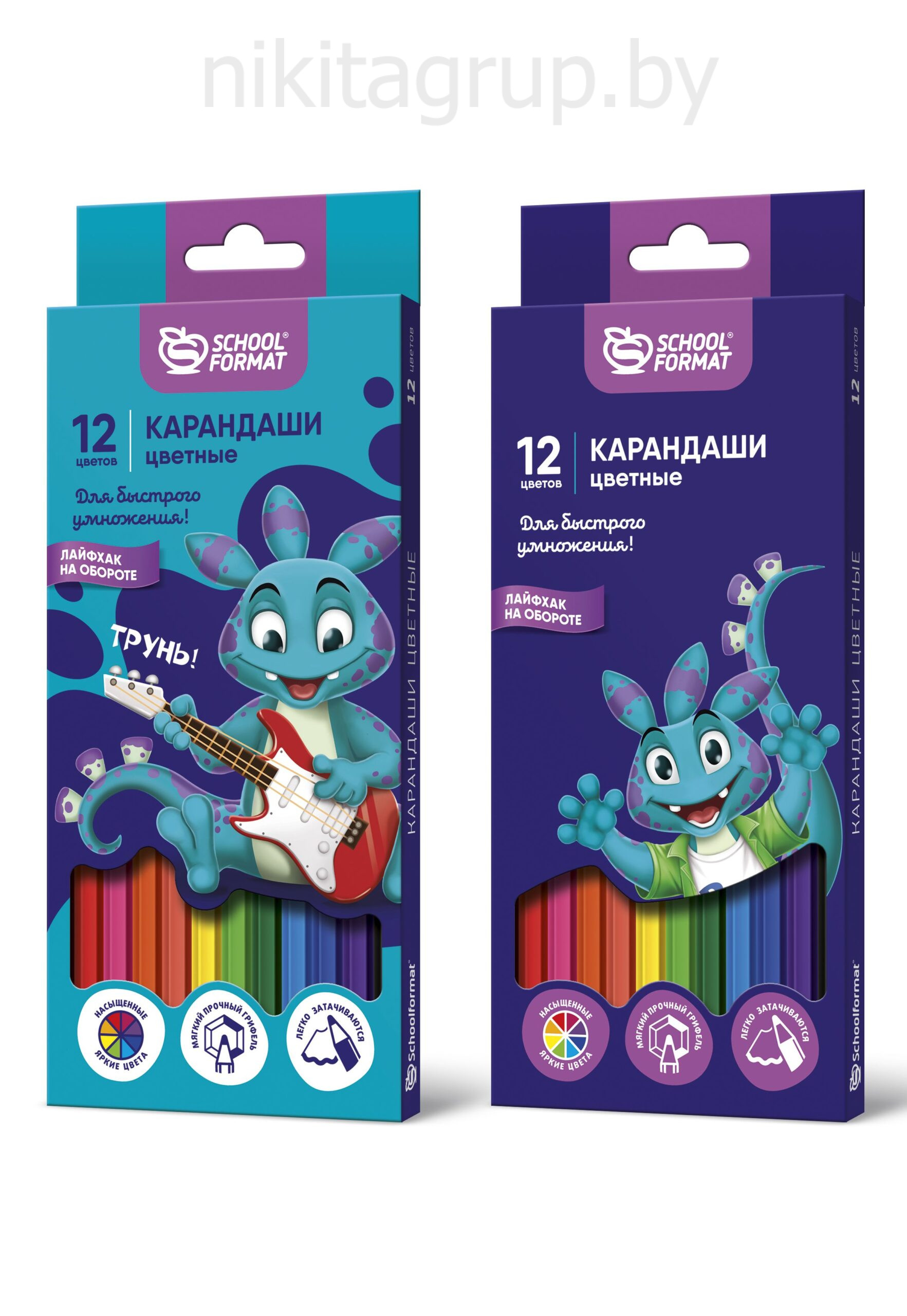 Набор цветных карандашей Schoolformat SMART DINO 12 цветов шестигранные, деревянные, в картонной упаковке
