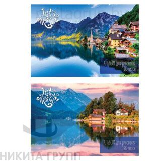 Альбом для рисования 20 л. А4 скреп. Creativiki ПУТЕШЕСТВИЕ офсет