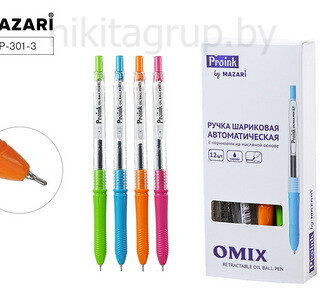 Ручка шариковая автоматическая OMIX JUMBO 0,5 синяя