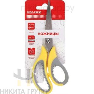 Ножницы канцелярские 16,5 см. прорезиненовые ребристые ручки