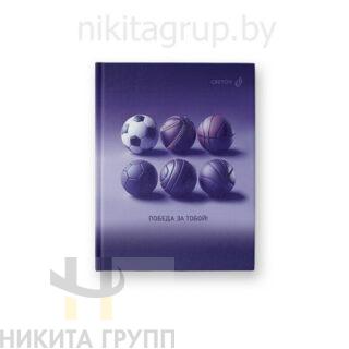 Бизнес-блокнот (записная книжка) А6 64л. Победа за тобой матовая клетка