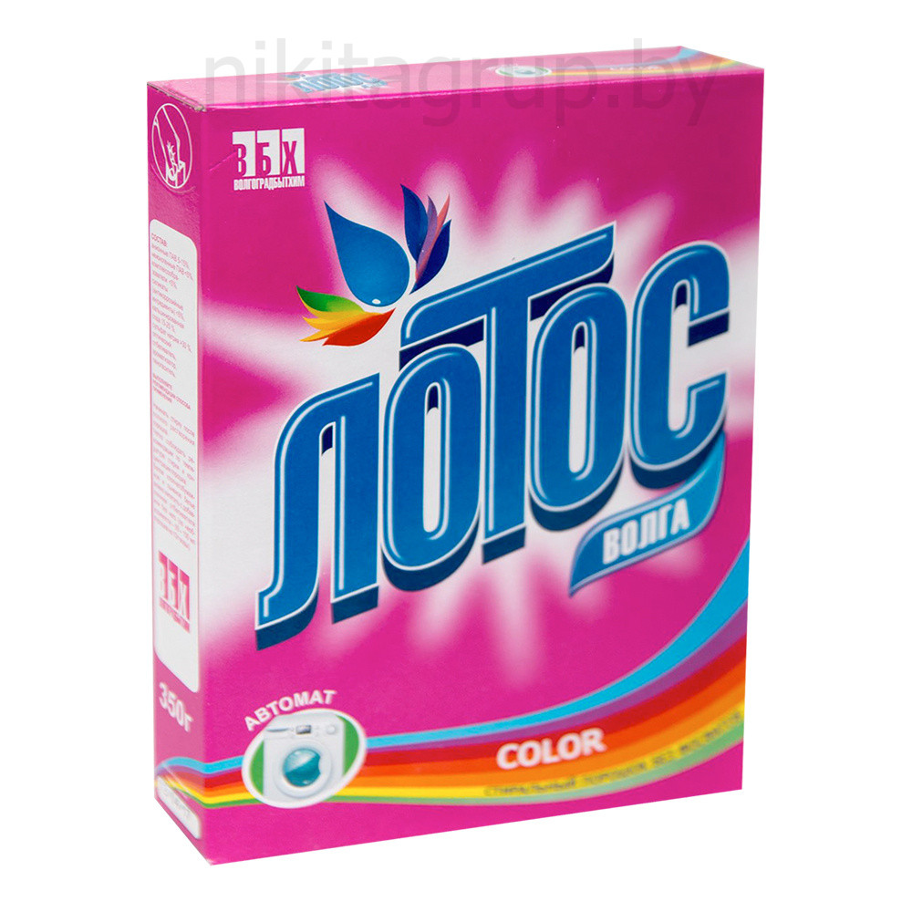 Стиральный порошок "Лотос-Волга" Color Автомат 350г