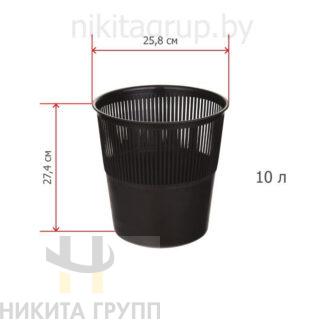 Корзина для мусора 10 л пластик черная