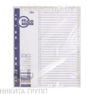 Разделитель MAXI цифровой 1-31