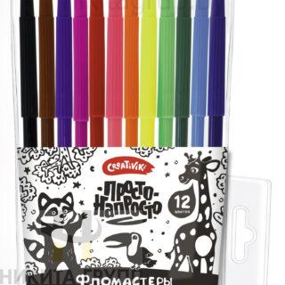 Фломастеры Creativiki ПРОСТО классические 12 цветов круглый корпус, стандартные, блистер