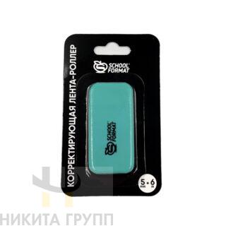 Корректирующая лента 6 м цвета ассорти