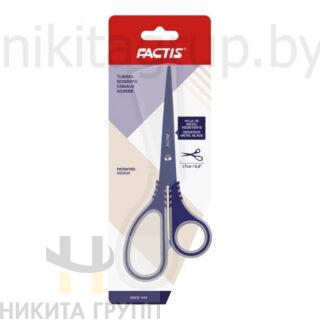 НИКИТА ГРУПП &mdash; купить канцтовары оптом и в розницу