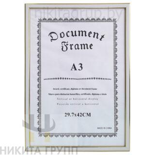 Рамка пластиковая БЕЛАЯ С ДВОЙНОЙ ПОЗОЛОТОЙ