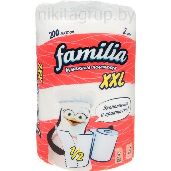 Полотенца бумажные FAMILIA XXL 2-слоя 1 рулон