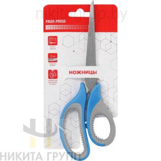 Ножницы канцелярские 21,5 см. прорезиненовые ребристые ручки