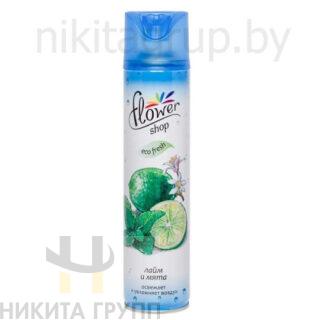 Освежитель воздуха "Лайм и мята" 300мл