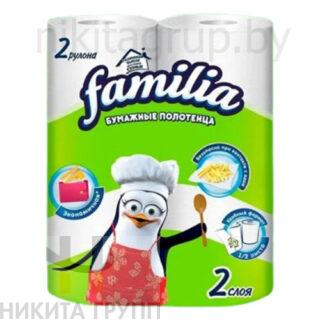 Полотенца бумажные FAMILIA CLASSIC 2слоя 2рулона