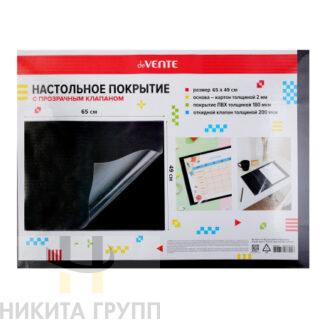 Накладка на стол (бювар) 65x49 см, картон 2мм черный с откидным вверхом