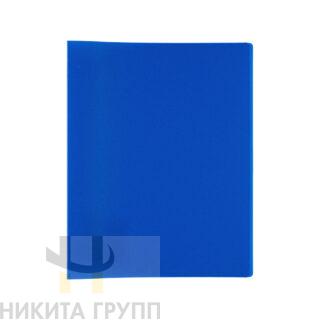 Папка с вкладышами 30л. 500мкм шир. СИНЯЯ