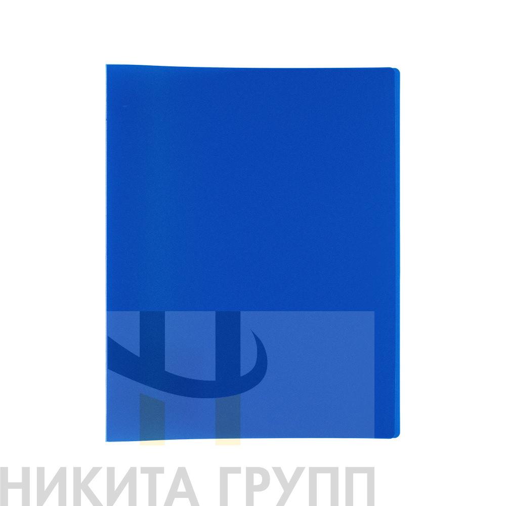 Папка с вкладышами 30л. 500мкм шир. СИНЯЯ
